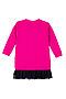Платье COCCODRILLO (Розовый) Z20129103LIR #241506