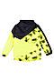 Куртка LEMON (Разноцветный) ZL0152115ODB #241823