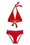 Бюстгальтер купальный ESLI (Красный) #241974