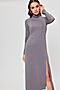 Платье VITTORIA VICCI (Серый) 1-20-2-4-01-21064 #242634