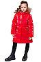 Пальто BATIK (Красный) !ОТКЛ 330-21з-2 #243025