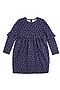 Платье BOSSA NOVA (Синий) 141п-177-с #246329