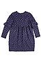 Платье BOSSA NOVA (Синий) 141п-177-с #246329