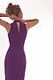 Платье CALISTA (Фиолетовый) 1-0120898-154 #246937
