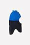 Шапка-шлем CROCKID SALE (Королевский синий, серый) #247769