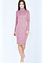 Платье BRASLAVA (Розовый) 2261/12 #251179