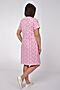 Платье ODEVAITE (Розовый) 51-131-120 #252712