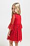 Платье CROCKID SALE (Красный) #253228