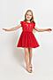 Платье CROCKID SALE (Красный) #253229