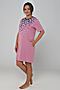 Платье ODEVAITE (Розовый) 358-101-320 #253566