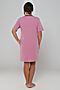 Платье ODEVAITE (Розовый) 358-101-320 #253566