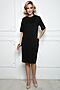 Платье Лоана BELLOVERA (Черный) 12П1376 #258028