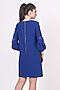 Платье ARGENT (Синий) ALDS8026-1 #258088