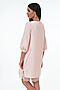 Платье ARGENT (Розовый) ALDS8014 #258166
