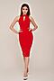 Платье CALISTA (Красный) 1-0120898-027 #258435