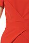 Платье ARGENT (Красный) ALDS5020 #258973