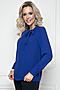 Блуза Лавантини BELLOVERA (Ярко-синий) 47Б1449 #259224