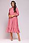 Платье 1001 DRESS (Розовый) 0112001-01904PD #259883