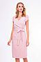 Платье ARGENT (Розовый) VLD907214 #260627