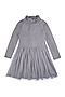 Платье BOSSA NOVA (Серый) 153з20-227-а #261752