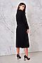 Платье VITTORIA VICCI (Черный) 1-20-2-1-01-52322 #262873