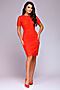 Платье 1001 DRESS (Красный) 0122001-30110RD #264287