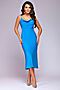 Платье 1001 DRESS (Голубой) 0122001-01614LB #264288