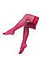 Чулки нейлоновые женские чулки чулки с кружевами чулки на резинке чулки под... LE CABARET (Розовая фуксия) 295842 #264997