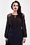 Блуза LADY TAIGA (Черный) Б1859 #265526