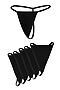 Набор из 6 трусиков-стрингов "Роковая красотка" LE CABARET (Черный) 294048 #265841