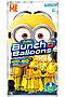 Zuru BoB Bunch O Balloons Игрушки разных брендов, мультицвет Z5653 #266994 купить с доставкой в интернет-магазине OptMoyo.ru