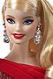 Barbie Праздничная кукла блондинка MATTEL (Мультиколор) FXF01 #267696