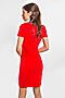 Платье MARK FORMELLE (Красный) 19-5926-5 #268255