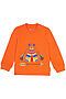 Пижама KOGANKIDS (Оранжевый, хаки) 312-195-18 #269751