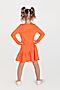 Платье SOVALINA (Оранжевый) #270330