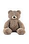 Softoy игрушка мягкая медведь 90 см Игрушки разных брендов (Кофейный) UT-90003 #270488