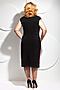 Платье MODELLOS (Марсала/черный) П-392/2 #270902