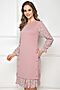 Платье BELLOVERA (Розовый) 8П1952 #273061