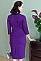 Платье LADY TAIGA (Фиолетовый) П1999 #273629