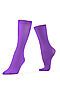 Носки высокие женские носки цветные носки "Красочная дружба" КРАСНАЯ ЖАРА (Фиолетовый) 295229 #273839