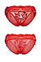 Трусики с вышивкой трусики-слипы ажурные трусики трусики с кружевами трусики... LE CABARET (Красный, коралловый) 295573 #283257