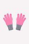 Перчатки CROCKID (Розовый) #286708