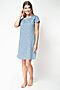 Платье VISAVIS (White/d.blue) LDR000102 #288032
