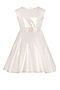 Платье ALOLIKA (Белый) ПЛ-2005-1 #288819