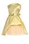 Платье ALOLIKA (Желтый) ПЛ-2005-16 #288820