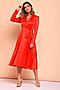 Платье 1001 DRESS (Красный) 0132101-02373RD #290331