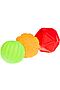 Набор мячиков BONDIBON (Мульти) ВВ4897 #291189