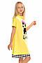 Платье PELICAN (Желтый) GFDT4220/1 #291676