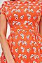Платье VITTORIA VICCI (Оранжевый) 2003-03-52185 #291752