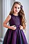 Платье ALOLIKA (Фиолетовый) ПЛ-2102-21 #295564
